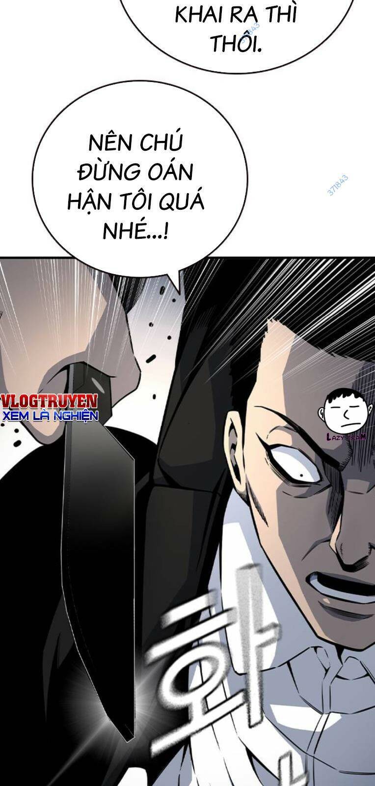 King Game Chapter 71 - 23