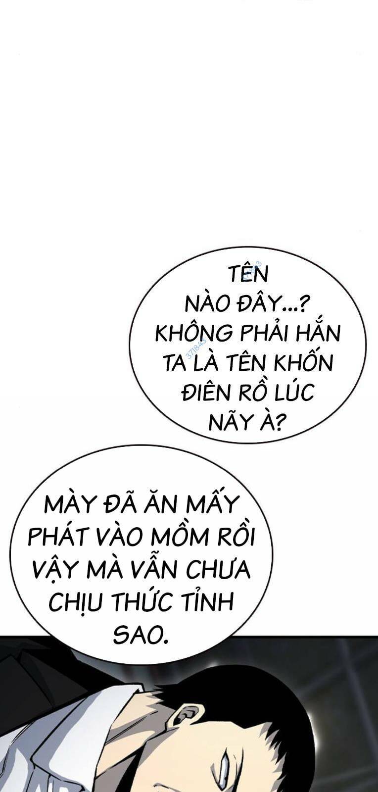 King Game Chapter 71 - 29