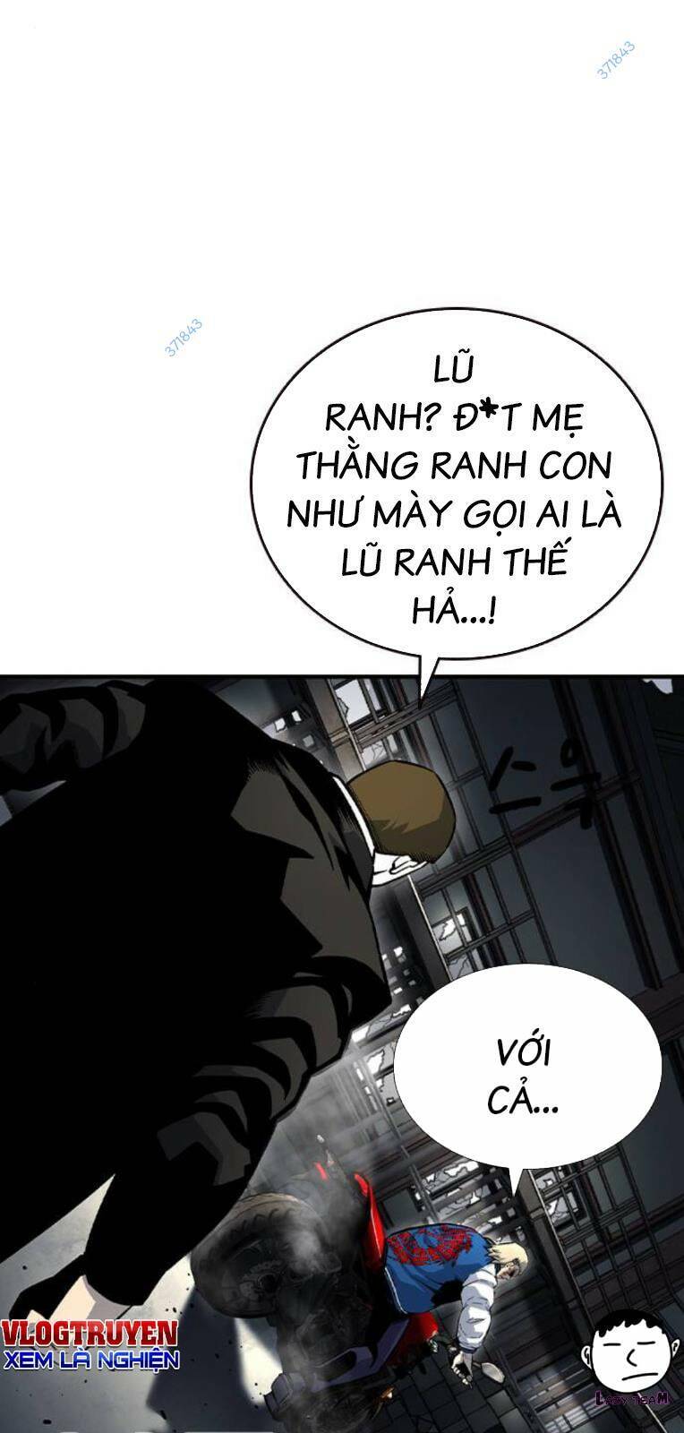 King Game Chapter 71 - 33