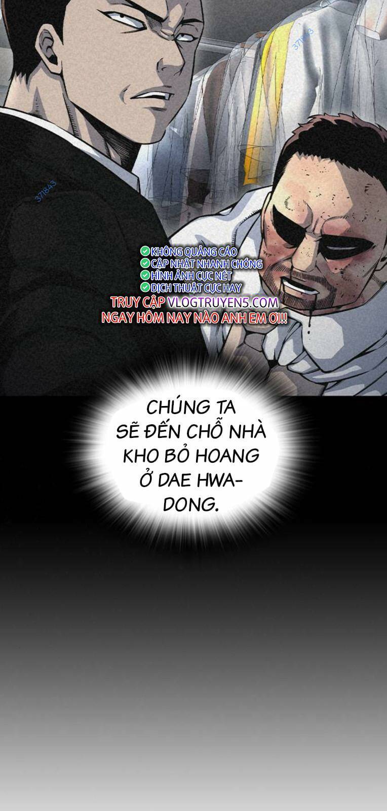 King Game Chapter 71 - 5