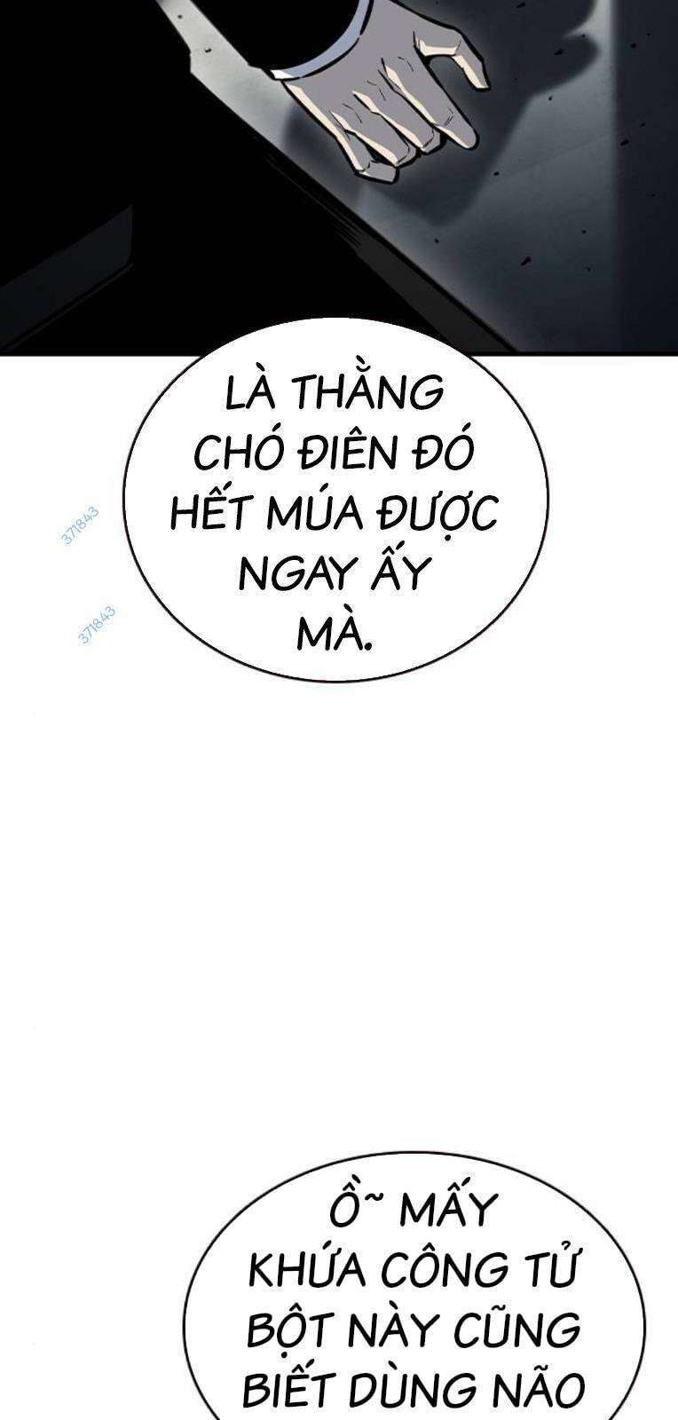 King Game Chapter 71 - 41