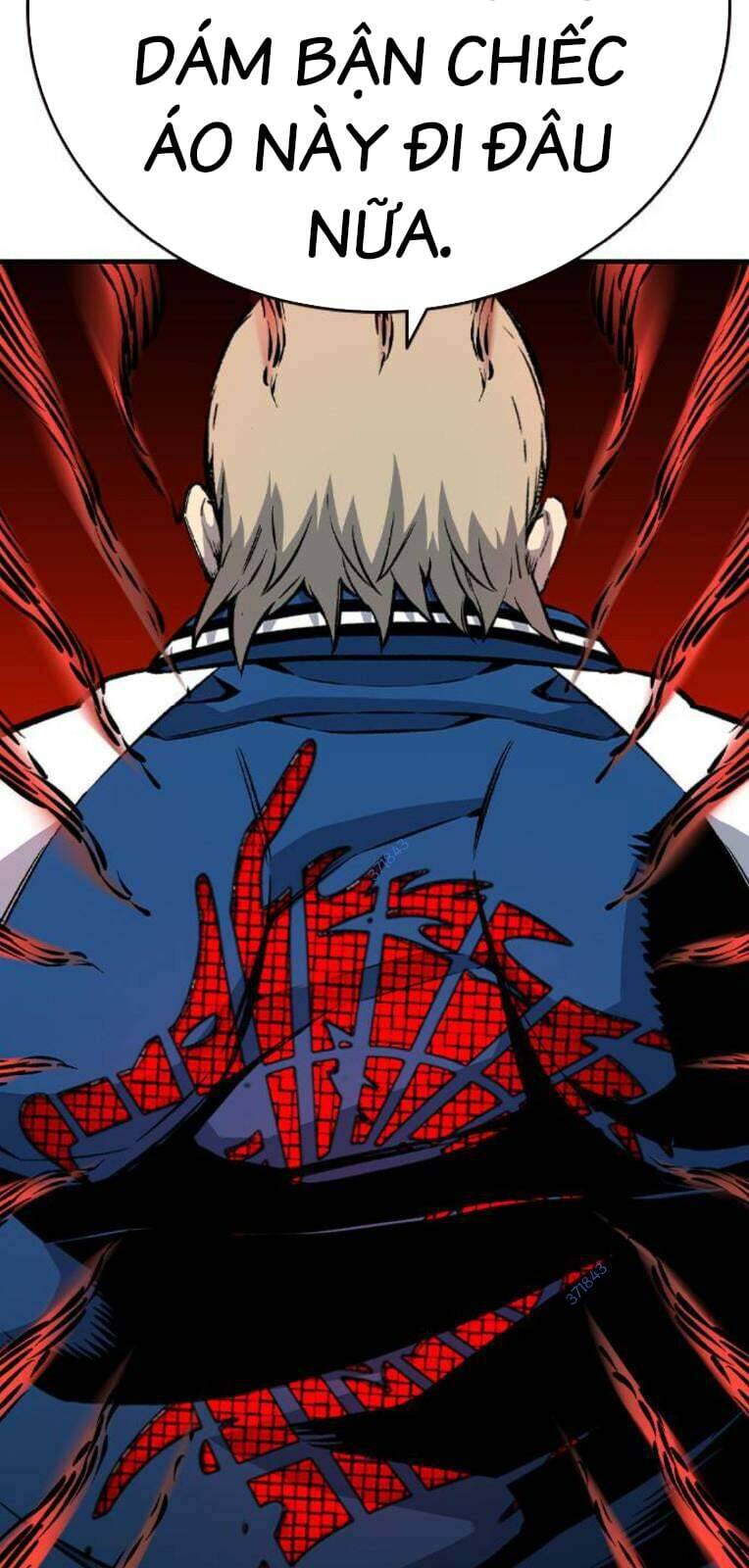 King Game Chapter 71 - 47