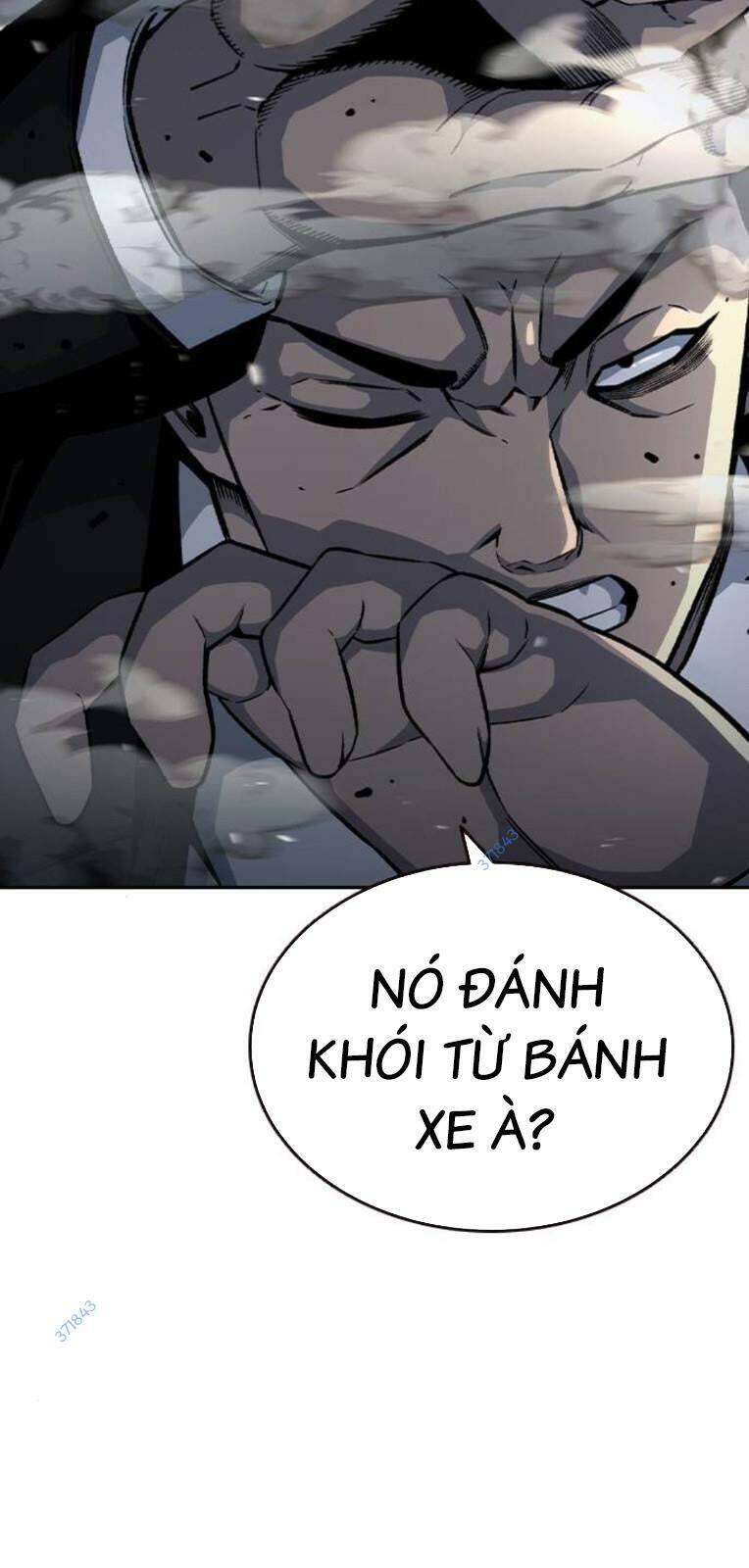 King Game Chapter 71 - 53