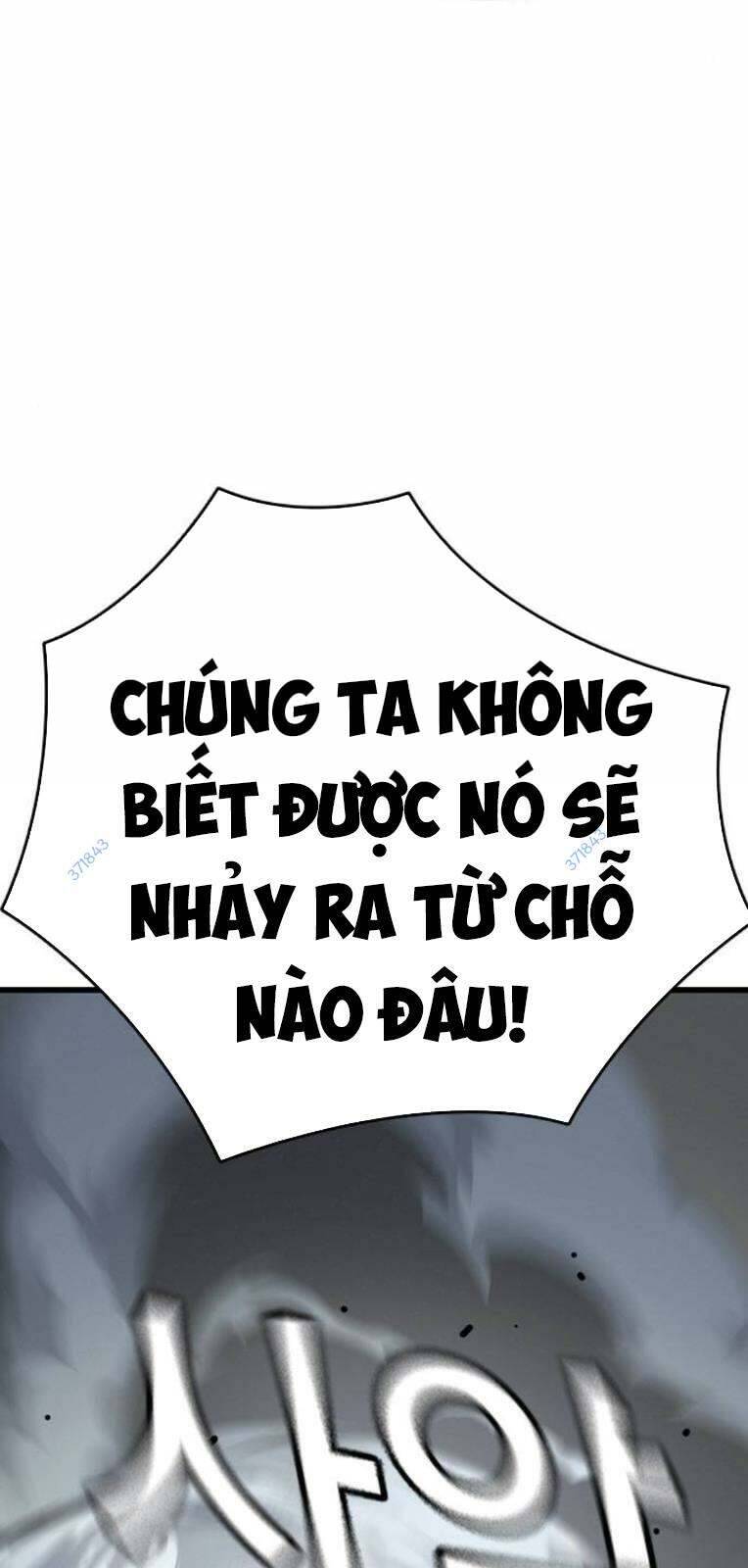 King Game Chapter 71 - 55