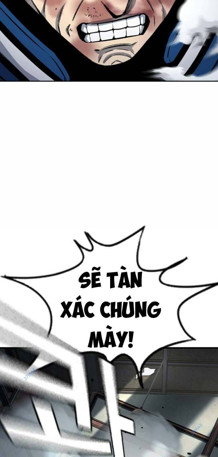 King Game Chapter 71 - 58