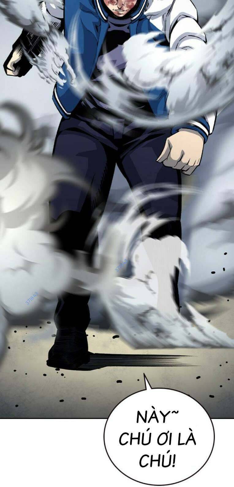 King Game Chapter 71 - 64