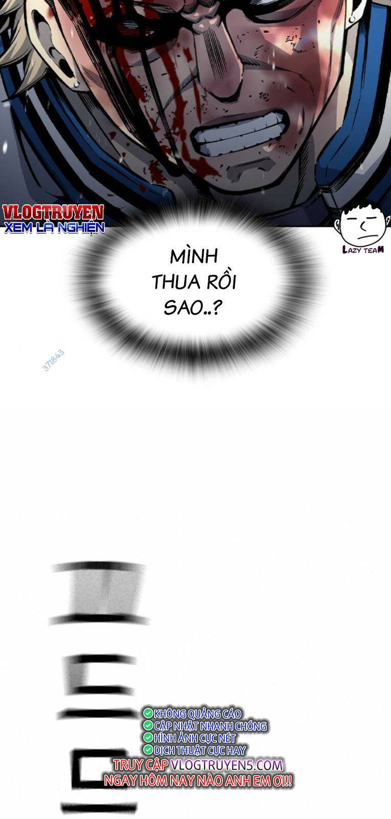 King Game Chapter 71 - 80