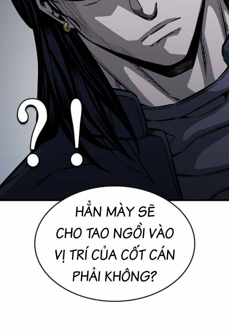King Game Chapter 73 - 11