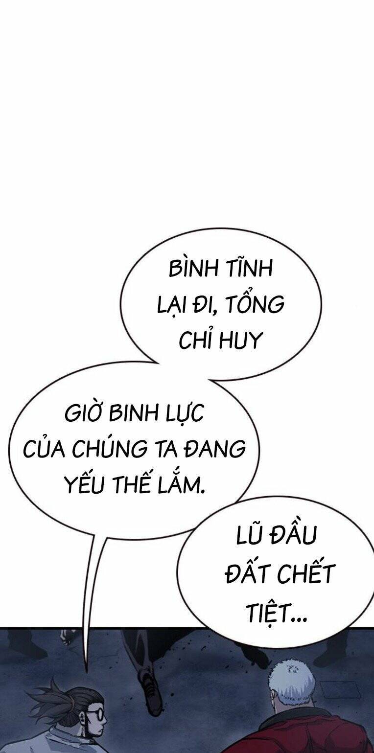 King Game Chapter 73 - 109