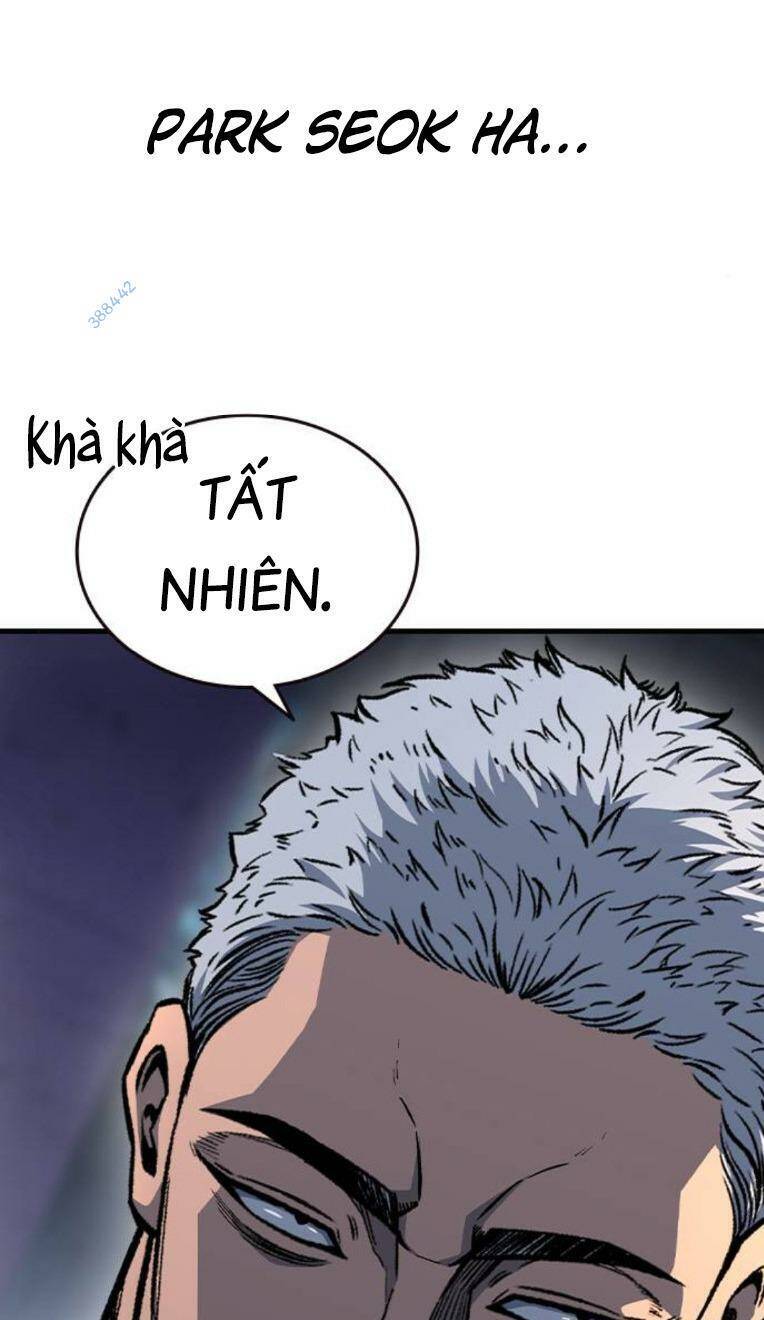 King Game Chapter 73 - 12