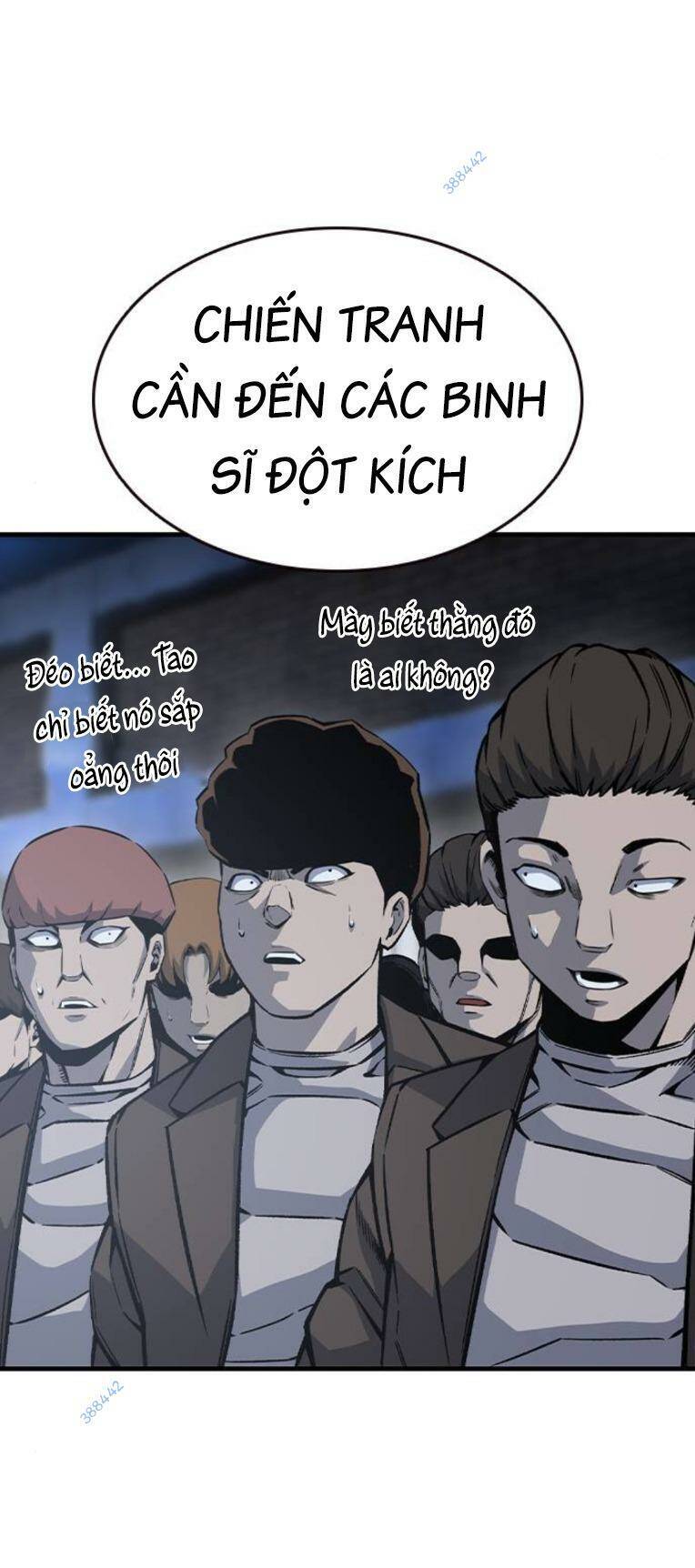 King Game Chapter 73 - 116