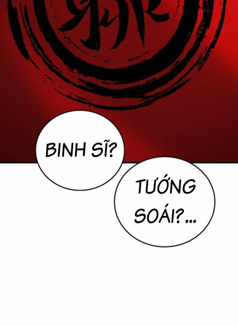 King Game Chapter 73 - 121