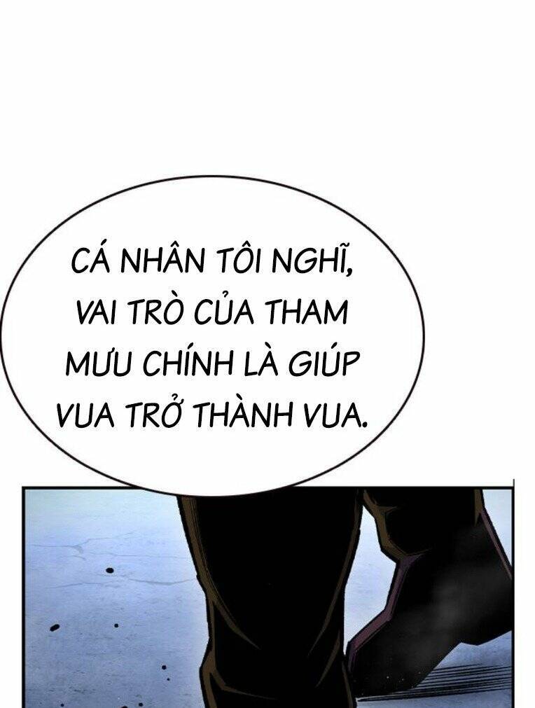 King Game Chapter 73 - 124