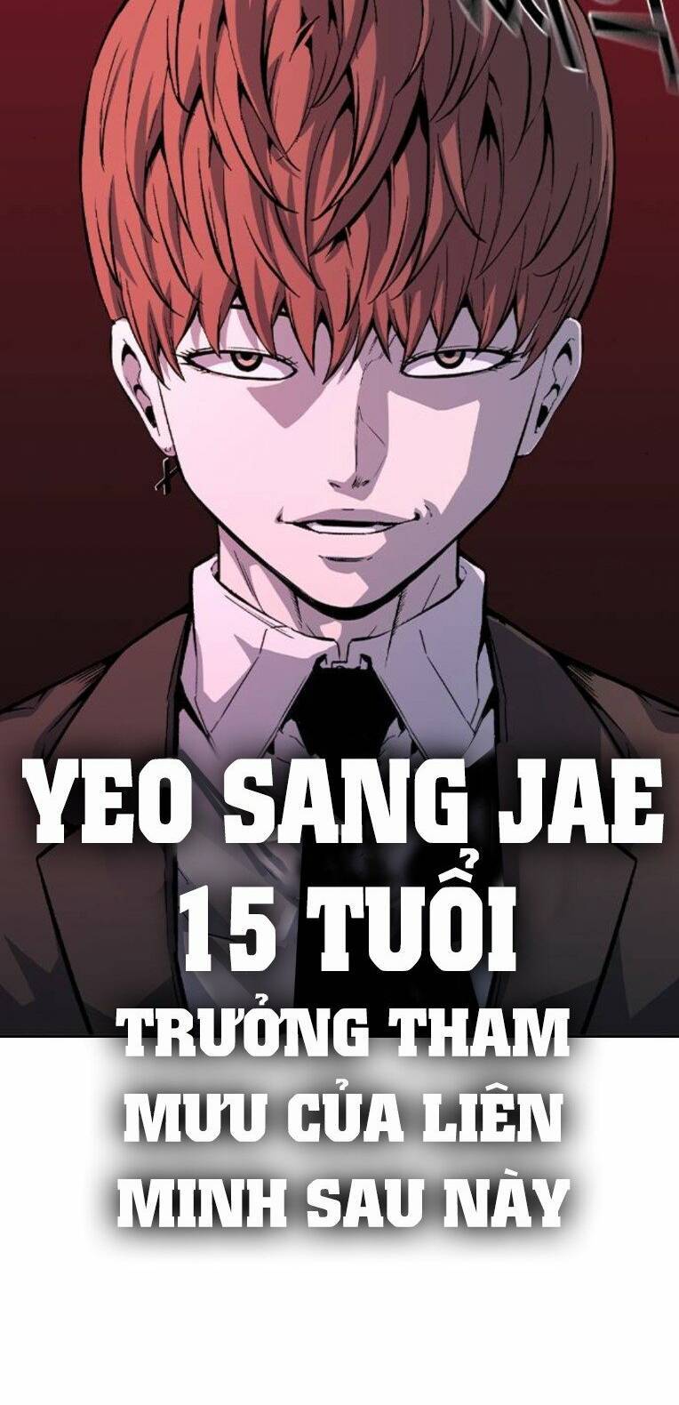King Game Chapter 73 - 129