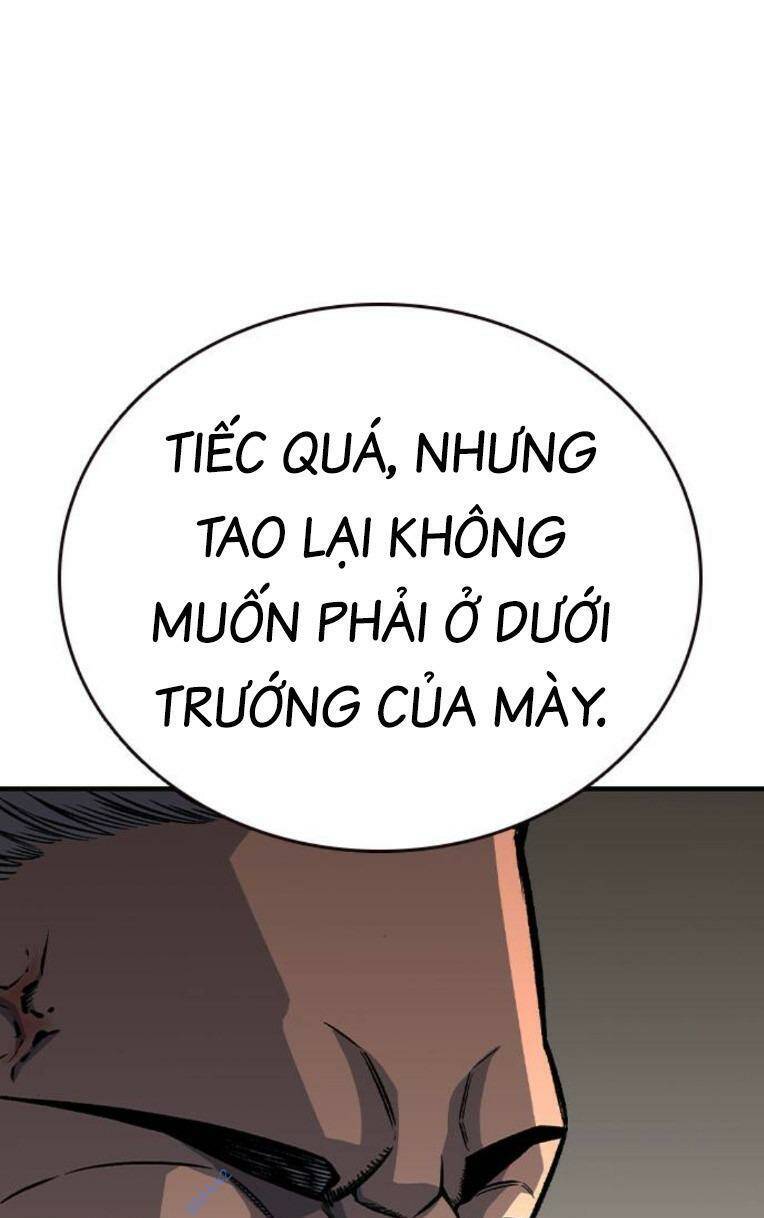 King Game Chapter 73 - 15