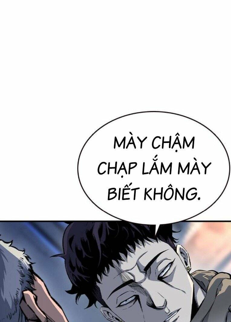 King Game Chapter 73 - 17