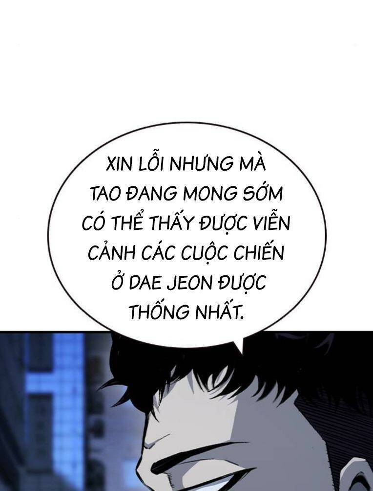 King Game Chapter 73 - 19