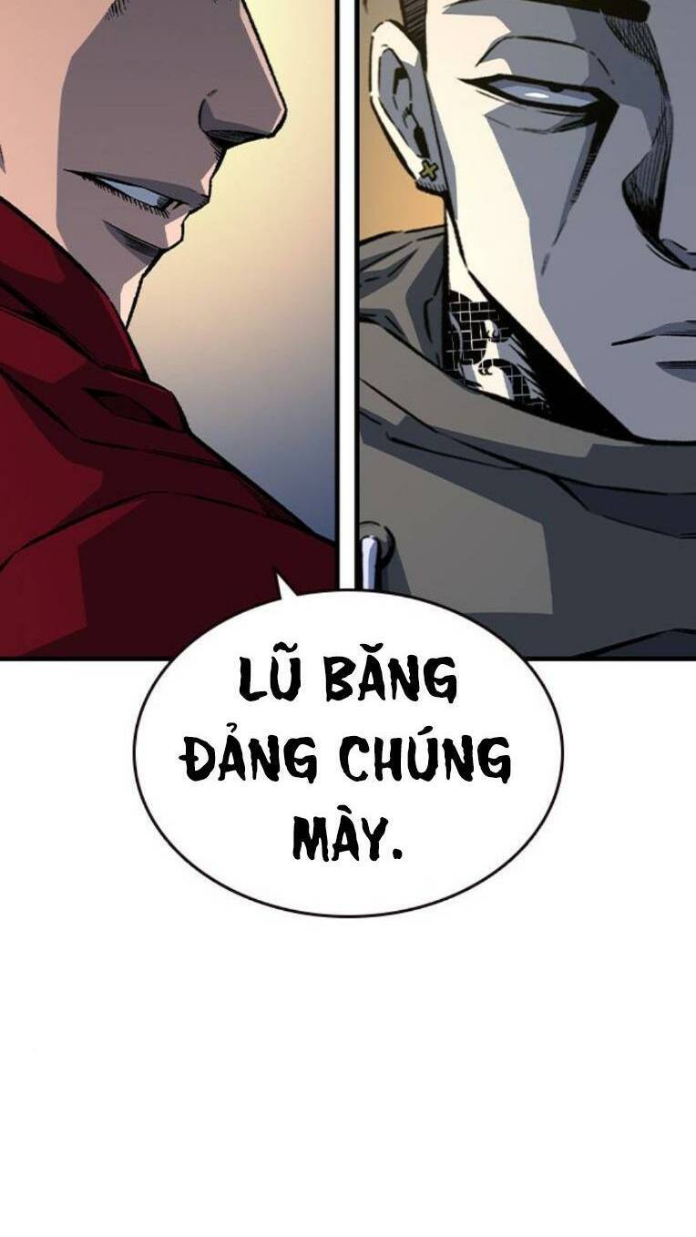 King Game Chapter 73 - 27