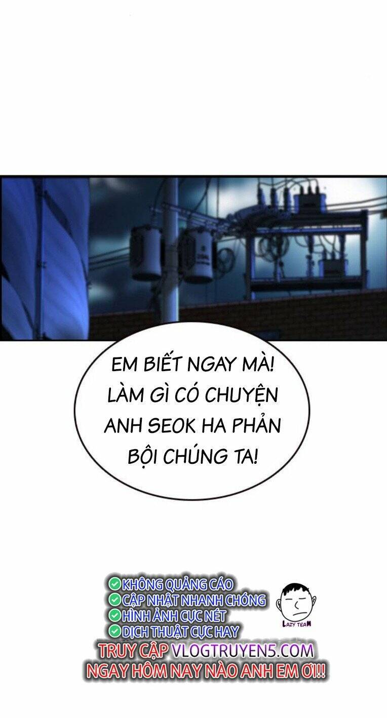 King Game Chapter 73 - 28
