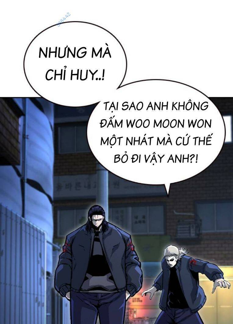 King Game Chapter 73 - 29