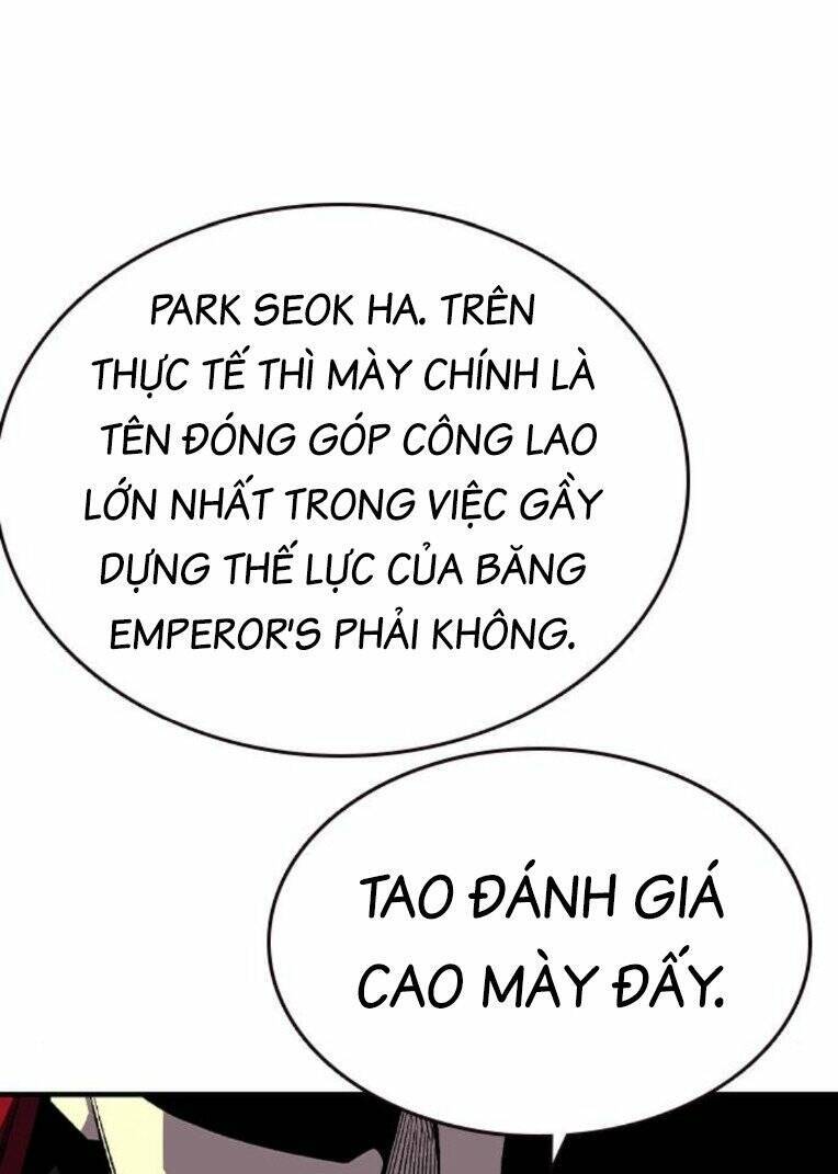 King Game Chapter 73 - 4