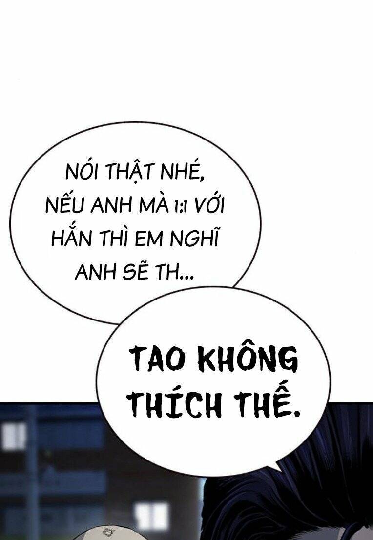 King Game Chapter 73 - 31