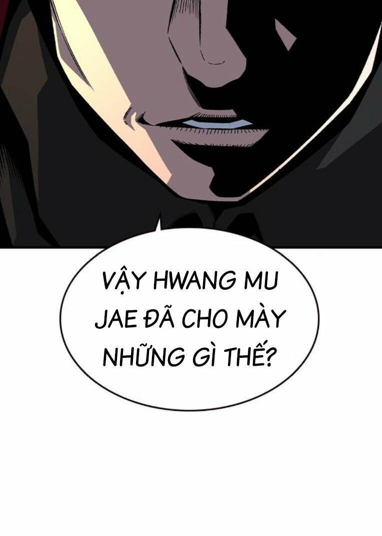 King Game Chapter 73 - 5