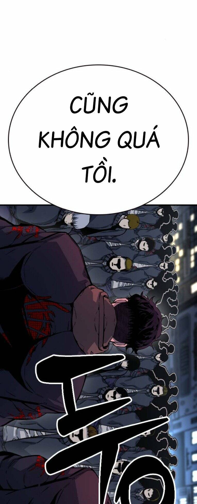 King Game Chapter 73 - 43