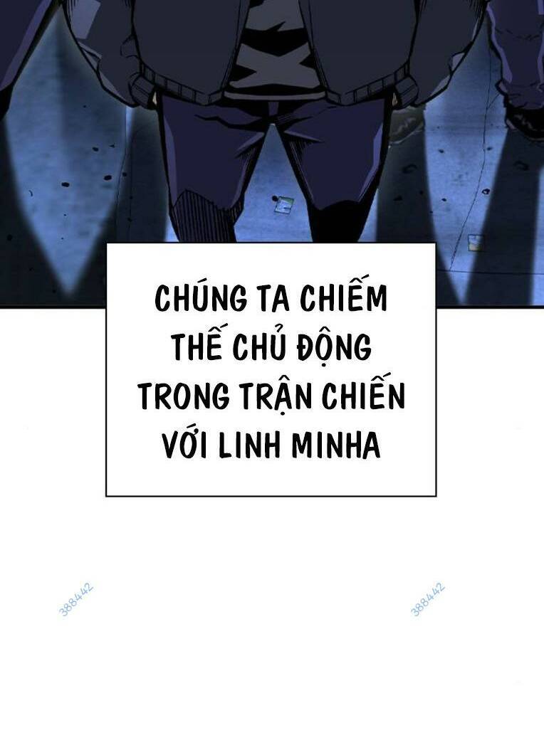 King Game Chapter 73 - 49