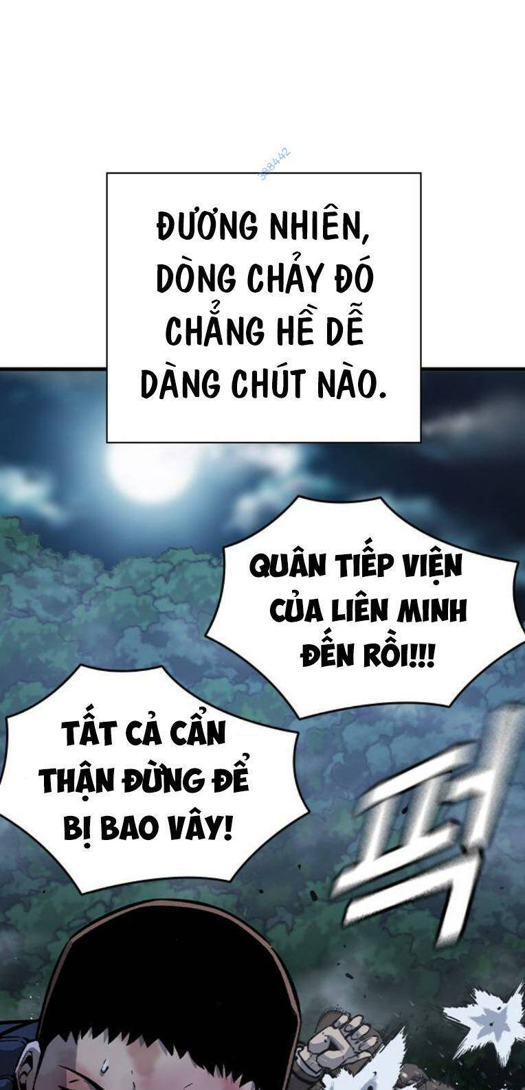 King Game Chapter 73 - 56