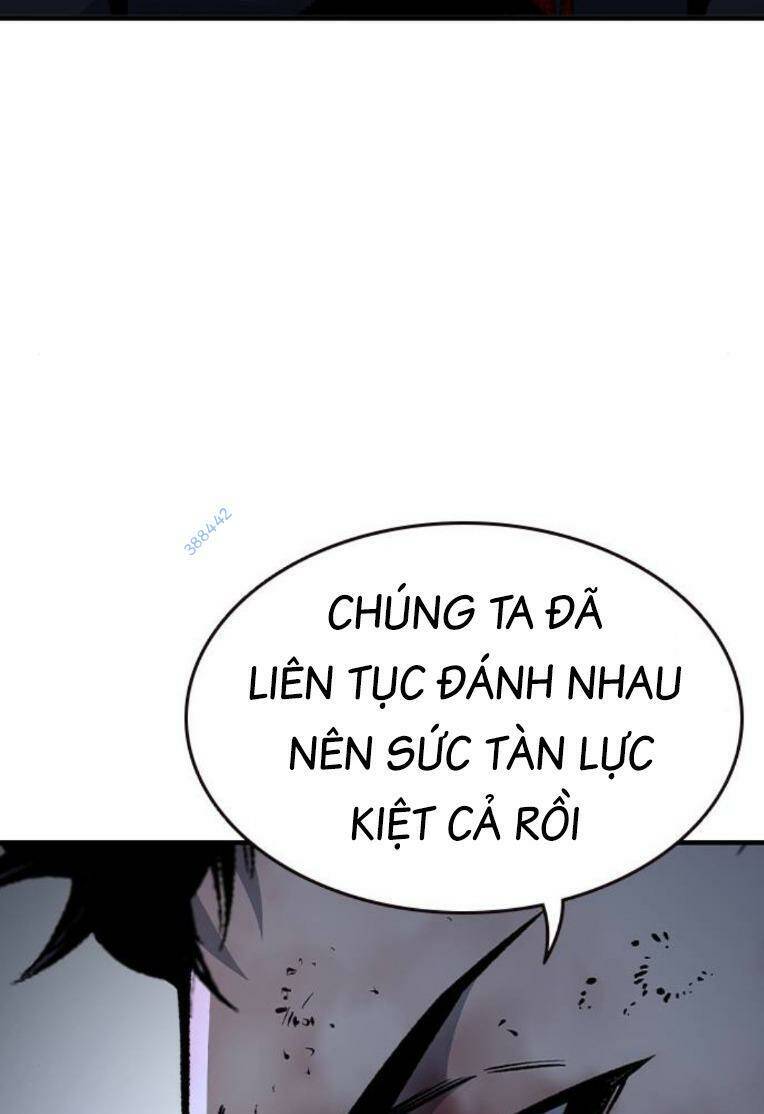 King Game Chapter 73 - 64