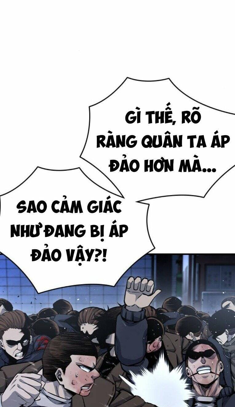 King Game Chapter 73 - 78
