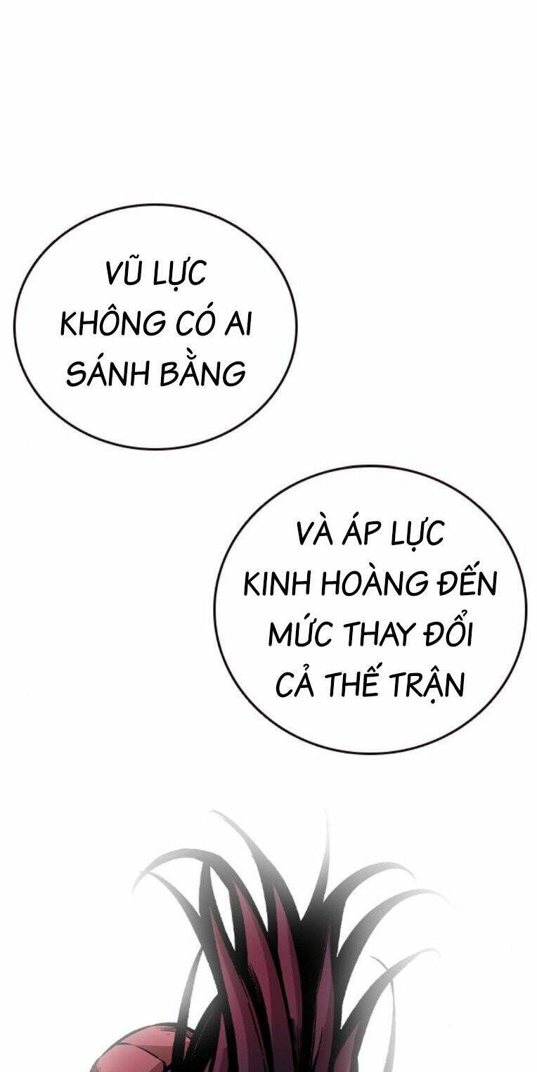 King Game Chapter 73 - 82