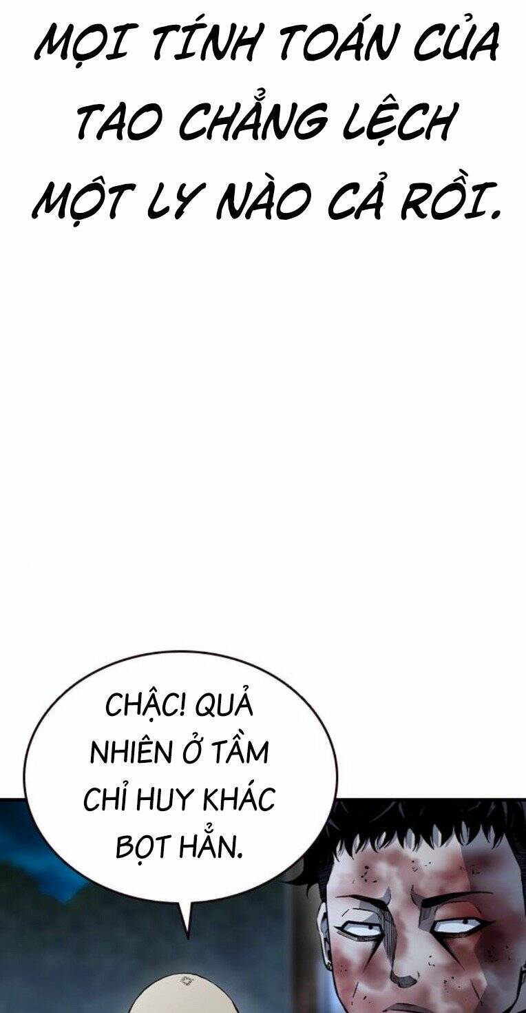 King Game Chapter 73 - 88