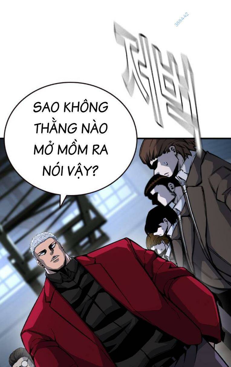 King Game Chapter 73 - 92