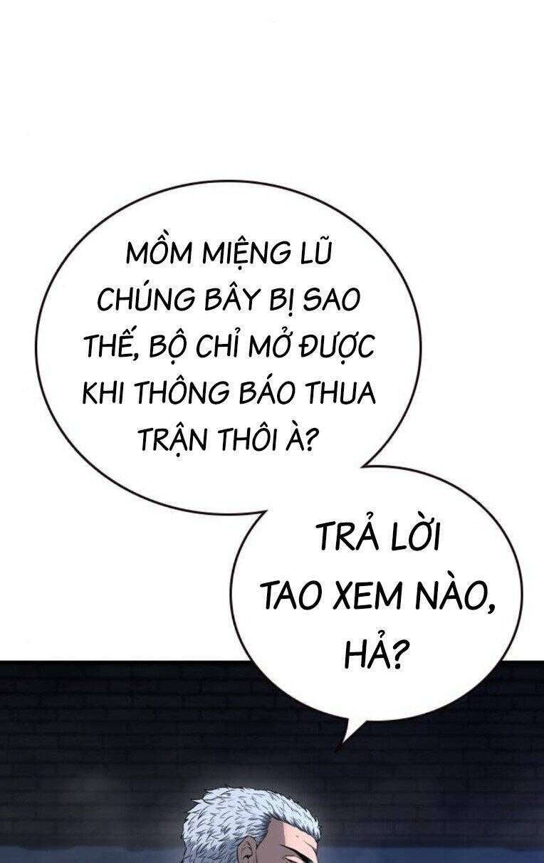 King Game Chapter 73 - 94
