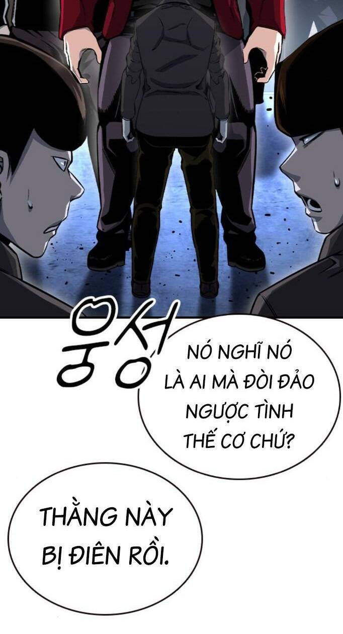 King Game Chapter 74 - 2