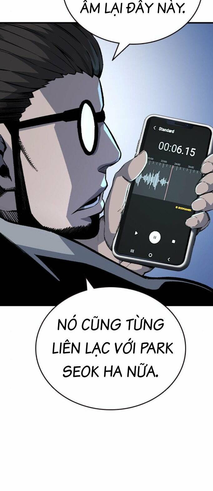 King Game Chapter 74 - 20
