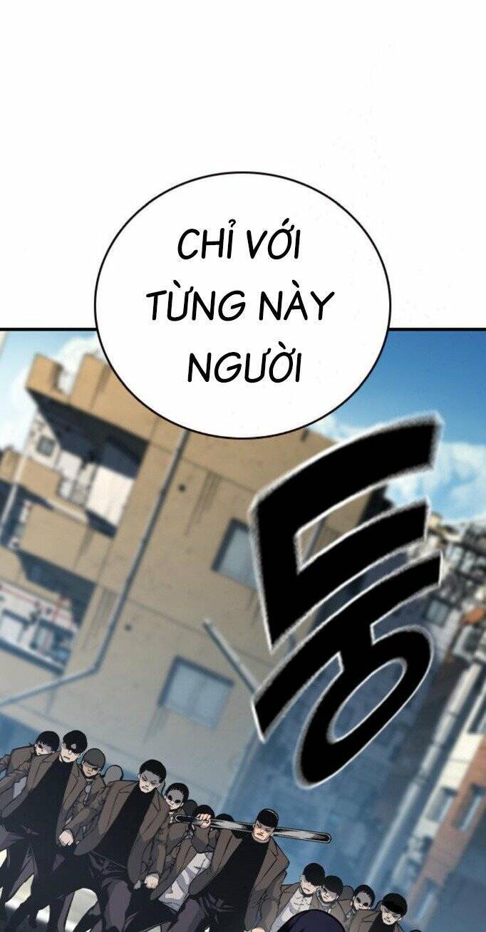 King Game Chapter 74 - 26