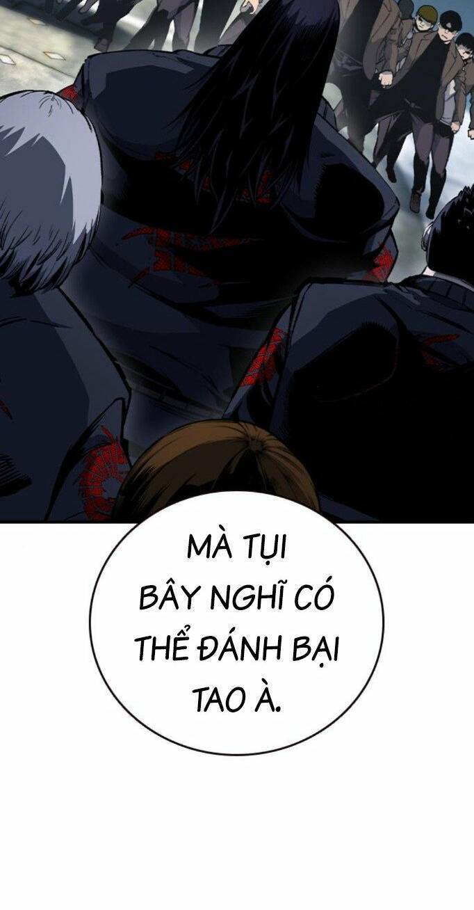 King Game Chapter 74 - 27