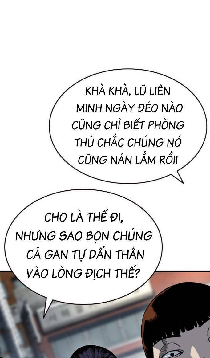 King Game Chapter 74 - 28