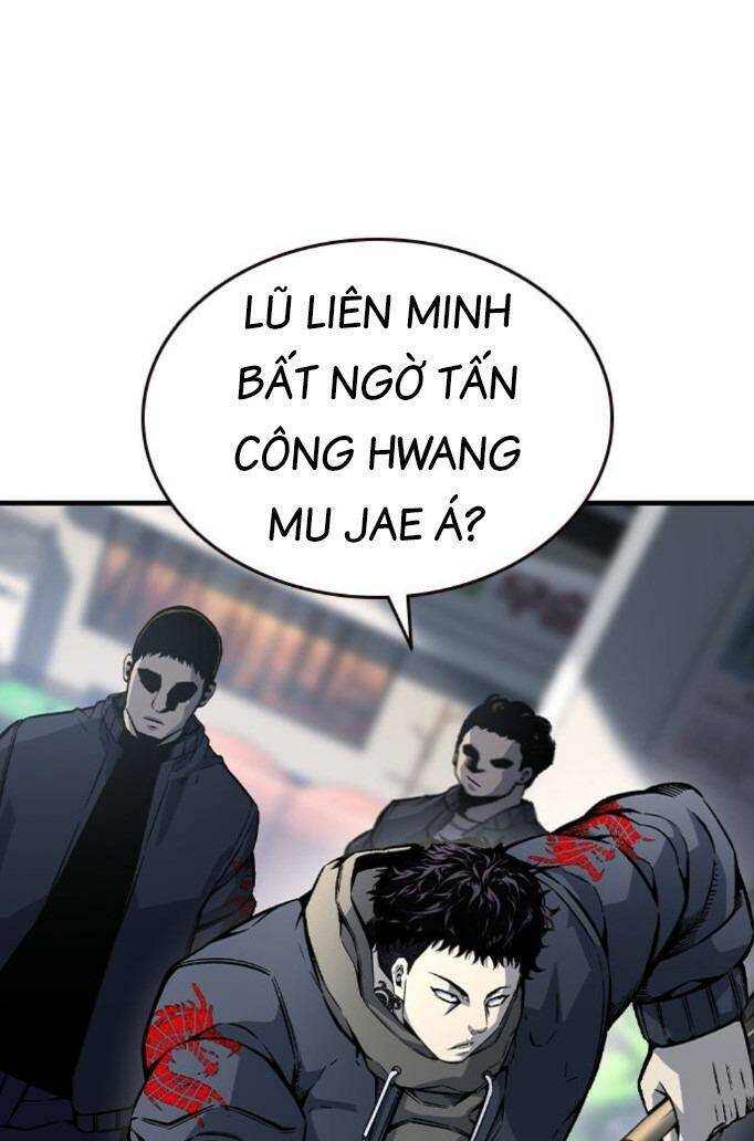 King Game Chapter 74 - 36