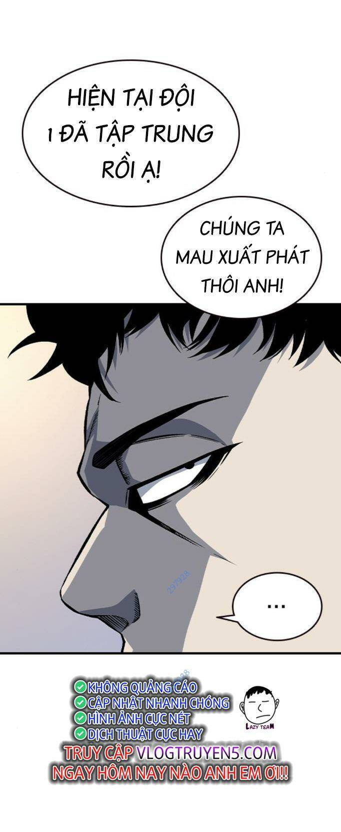 King Game Chapter 74 - 39