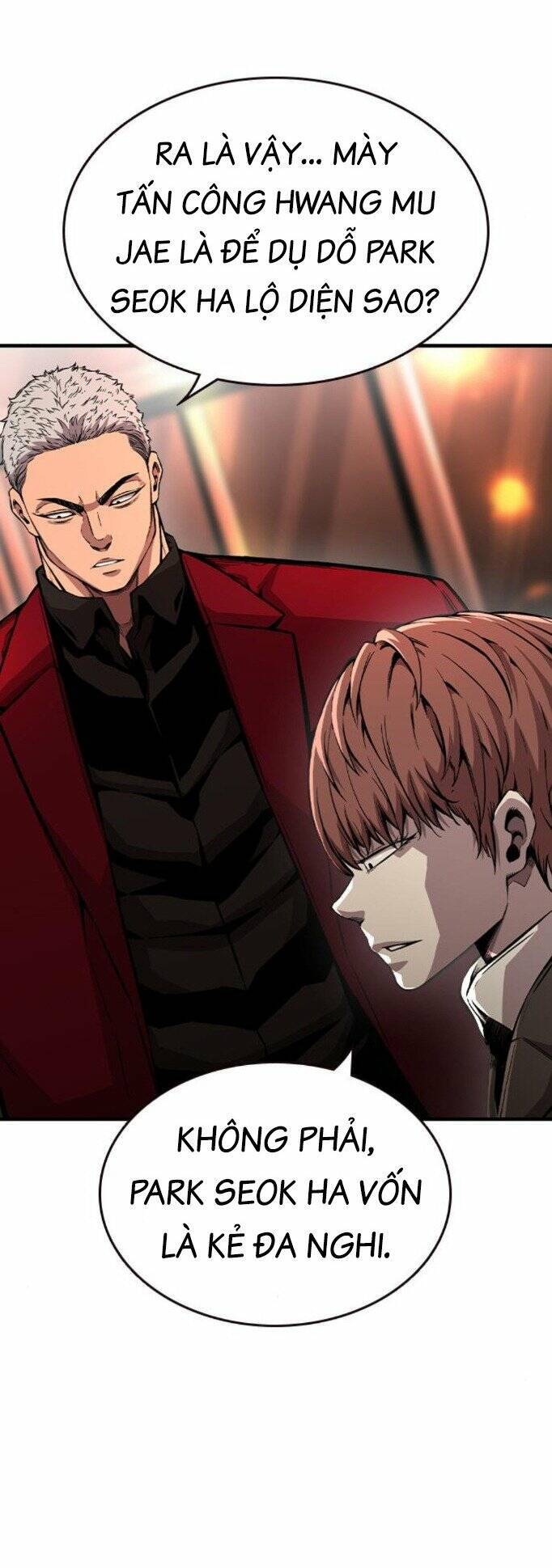 King Game Chapter 74 - 40
