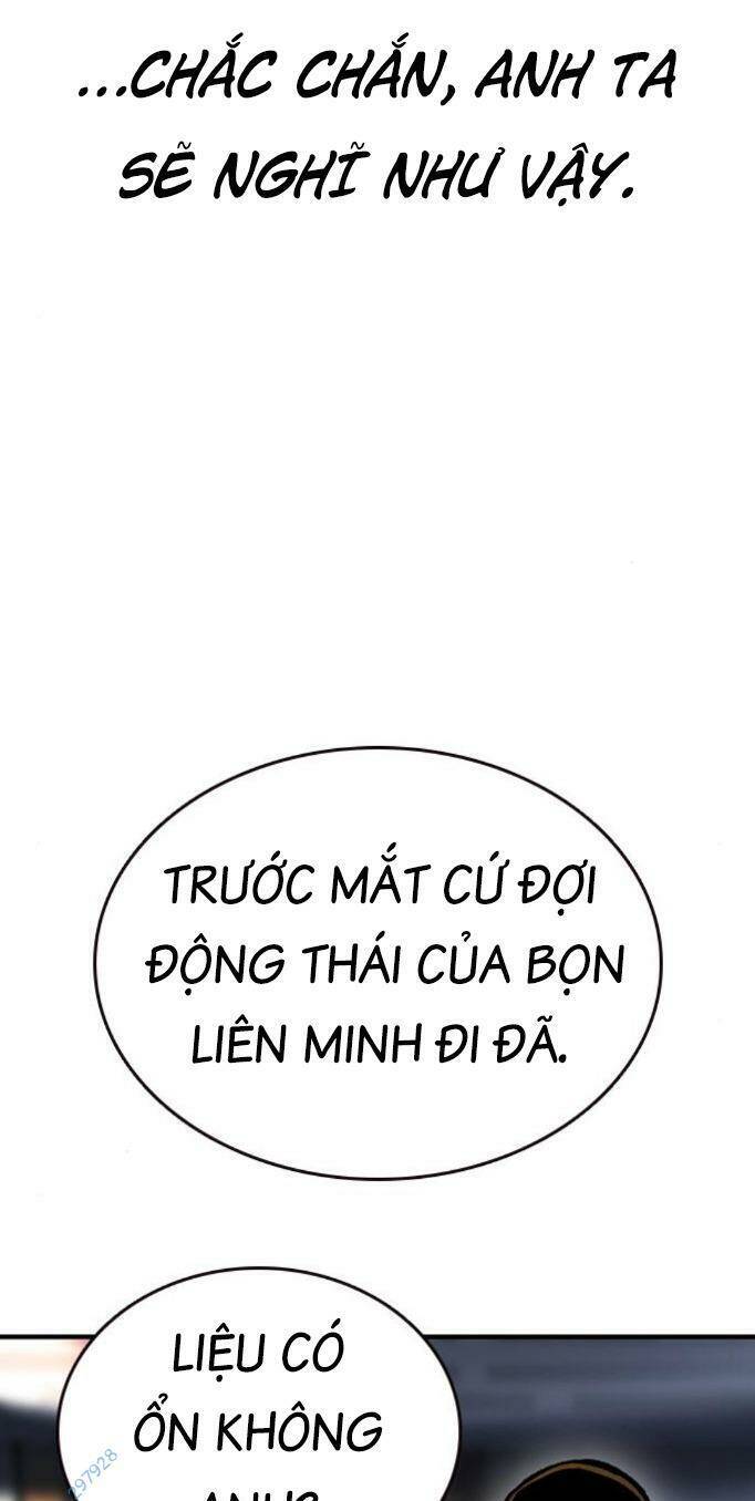 King Game Chapter 74 - 43