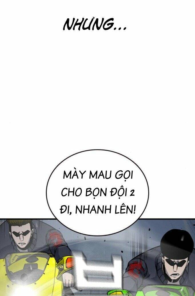 King Game Chapter 74 - 45