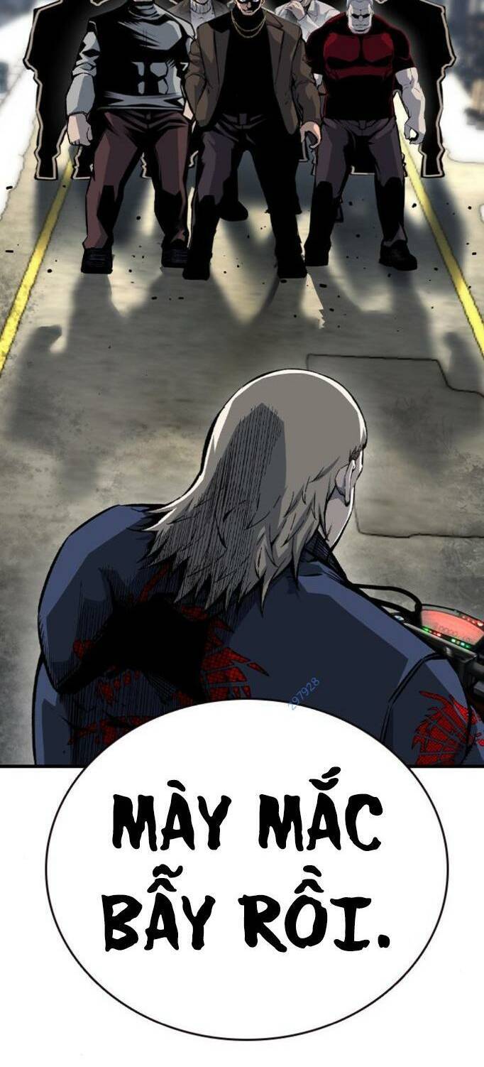 King Game Chapter 74 - 57