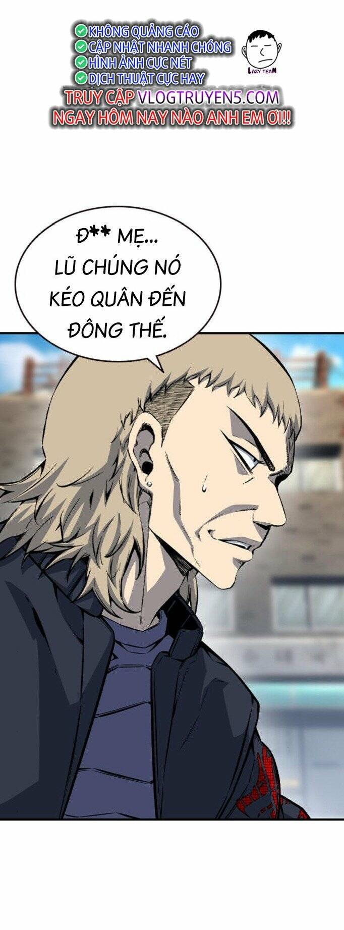King Game Chapter 74 - 58