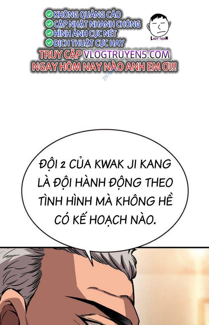 King Game Chapter 74 - 72