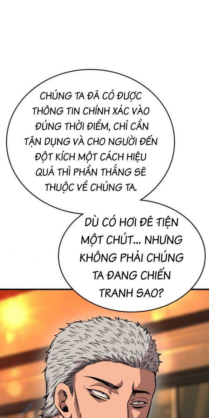 King Game Chapter 74 - 77
